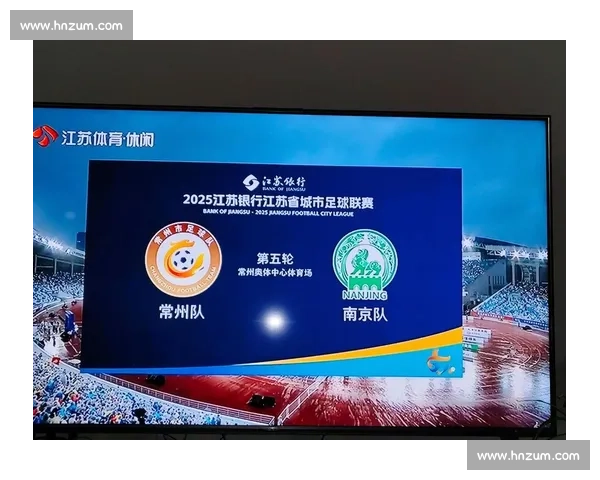 常州官方玩转 “苏超梗王”：输球不输流量，自嘲成就城市新名片