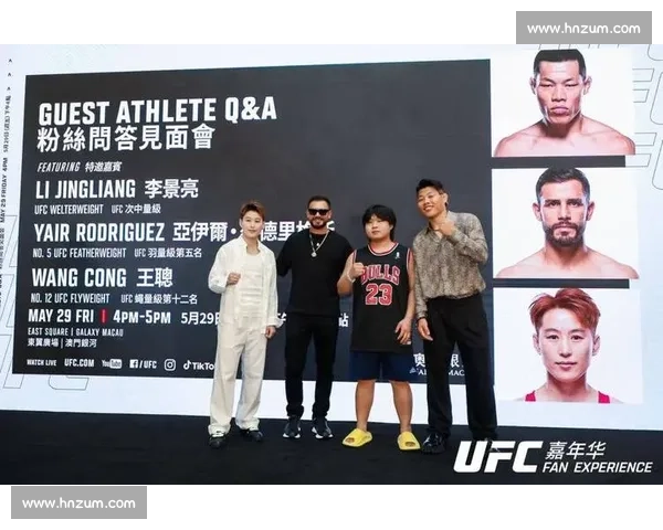 UFC 经济效应:赛事如何影响综合格斗产业_20260603221209